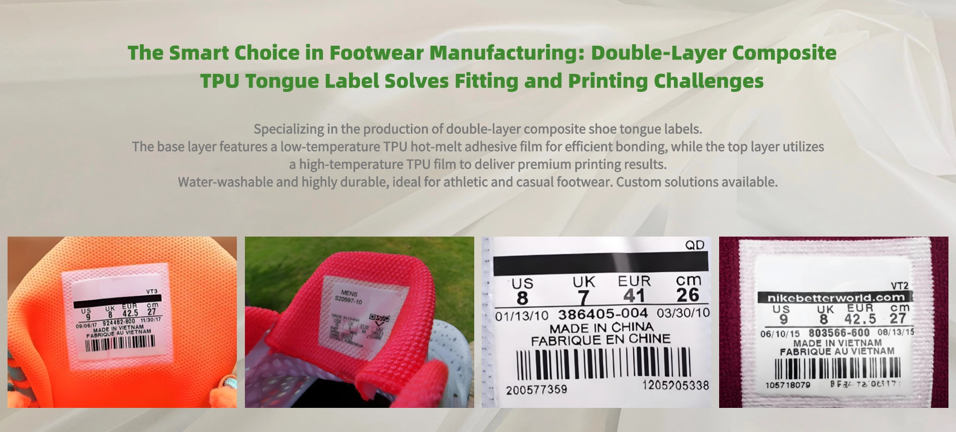 Double layer composite TPU tongue label made using low temperature TPU hot melt adhesive film and high temperature TPU film supplied by GREEN TPU providing durable water washable material ideal for athletic and casual footwear